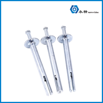 永精打入式水泥墙壁锤击膨胀螺丝