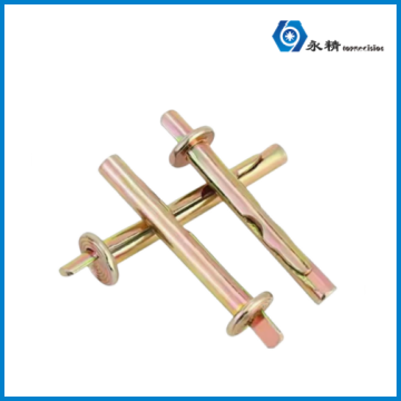 永精两片开叉式插片壁虎膨胀螺丝