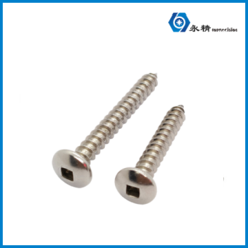 永精不锈钢四方槽圆头盘头自攻螺丝钉