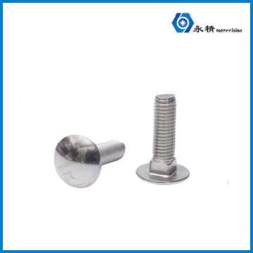 永精不锈钢半圆头方颈马车螺丝钉