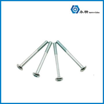 永精自行车后拨导轮半牙内六角螺丝钉