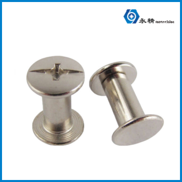 永精相册账本子母铆钉