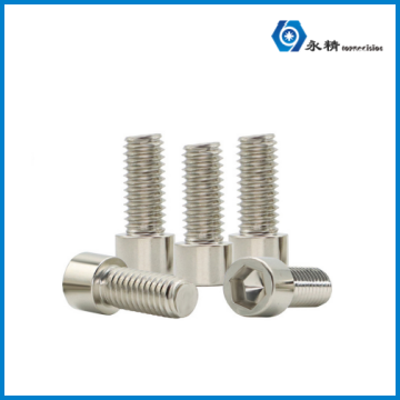 永精镀镍小杯头内六角螺钉