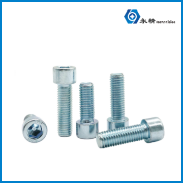 永精内六角杯头圆柱头螺钉