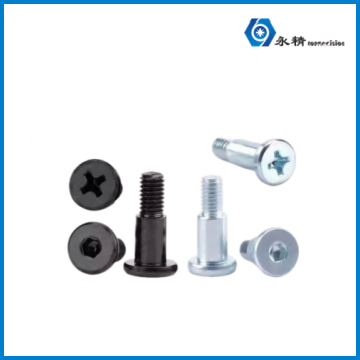 永精台阶平头内六角半牙螺钉