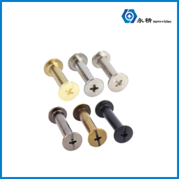 永精对锁子母铆钉