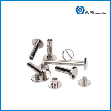 永精菜谱账本相册钉十字一字子母铆钉