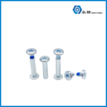 永精不锈钢内六角对锁子母铆钉