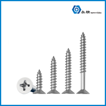 永精不锈钢十字沉头木工自攻螺钉