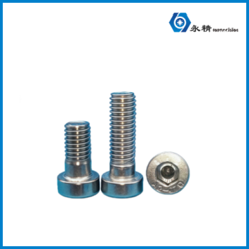 永精内六角薄圆柱头带导向孔机螺钉