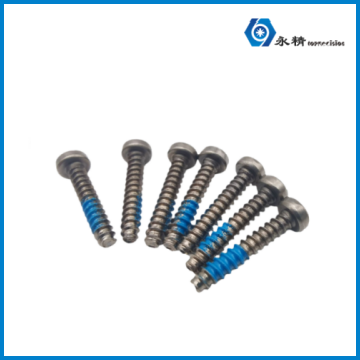 永精涂蓝胶防震圆头十字防松螺钉