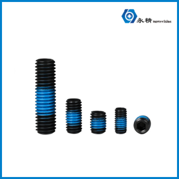 永精内六角基米点胶平端紧定螺钉