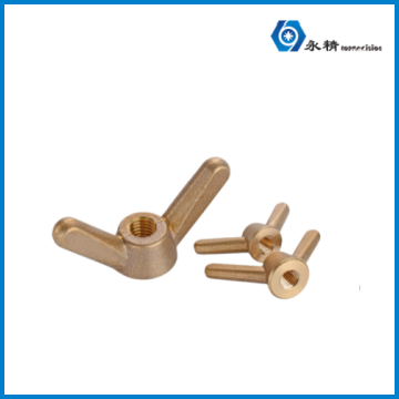 永精黄铜蝶形吊环螺母