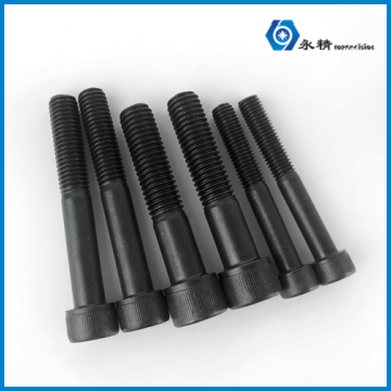 内六角圆柱头螺钉2